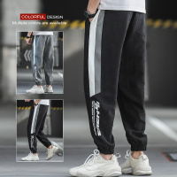 男士裤子男韩版潮流百搭宽松休闲长裤束脚工装裤运动裤九分裤