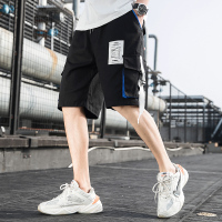 春夏季男士裤子男韩版潮流休闲短裤宽松束脚工装裤运动5分裤潮牌