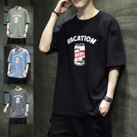 奥朗奴(AOLANGNU)夏季短袖T恤纯棉圆领半袖男士宽松大码学生上衣潮流