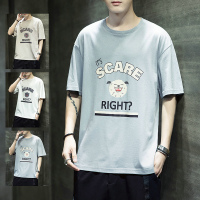 奥朗奴(AOLANGNU)2020新款港风夏季短袖t恤男潮牌ins上衣服韩版潮流半袖T