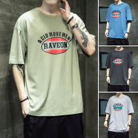 奥朗奴(AOLANGNU)短袖韩版修身半袖纯棉t恤