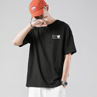 奥朗奴(AOLANGNU)T恤男2020夏季新款宽松雏菊印花潮流日系男装短袖体恤衫