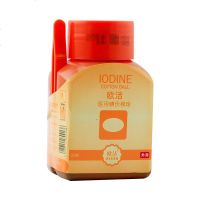 欧洁酒精棉球 医用碘伏棉球 家用酒精棉片户外伤口清理消毒液 碘伏棉球25枚