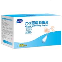 海氏海诺碘伏棉棒消毒液一次性酒精棉球婴儿肚脐碘酒棉签便携家用 酒精棉棒 500支