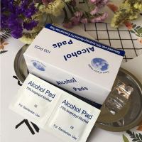 酒精消毒棉片 痘痘消毒 粉刺针消毒一次性杀菌卫生棉片 100片装