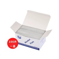 霈康一次性酒精消毒棉片75%灭菌消毒家用耳洞痘痘消毒杀菌湿巾 100片/盒