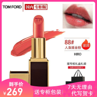 (专柜正品)汤姆福特(TOM FORD)烈焰幻魅唇膏TF口红 88#(HIRO)3g 88#人鱼姬金粉