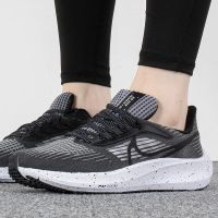 耐克女鞋新款飞马39跑步鞋AIR ZOOM PEGASUS透气运动鞋DH4072-005
