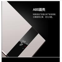 奥特朗电热水器X3D-K55A