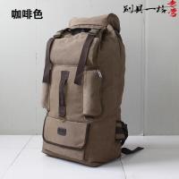韵动砖家110升超大码容量帆布双肩旅行大背包行李长途大号户外登山背包