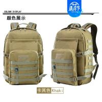 韵动砖家多功能登山背包军迷战术双肩包户外运动防水包可挂腰包手机袋