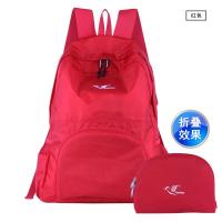 韵动砖家探路者登山包 可折叠双肩包超轻皮肤包防水便携旅行休闲户外登山背包男女 升级款红色 25升