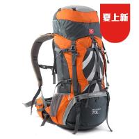 韵动砖家日光轻城同款 户外登山背包双肩包野外露营大容量70升登山包男女包 炫金橙 70L+5L
