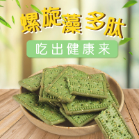 蒙肽 肽好吃 螺旋藻多肽饼干 235g*1盒 富含膳食纤维 健康代餐零食饼干