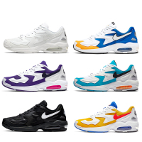 NIKE AIR MAX2 LIGHT 男子运动休闲复古老爹跑鞋 -AO1741