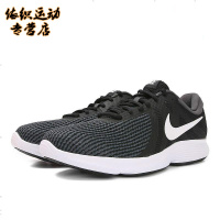 Nike耐克男鞋Revolution新款轻便运动鞋面透气跑步鞋908988-001 908985-001