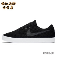 NIKE耐克男鞋2018新款轻便复古舒适低帮休闲运动板鞋 819810-001