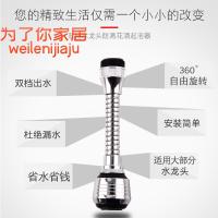 净也喷头增压淋浴手持节水套装超强淋浴花洒花洒水龙头防溅头