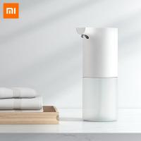 净也小米米家自动洗手机套装泡沫智能感应皂液器抑菌洗手小卫洗手液