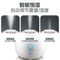 净也小熊加湿器家用恒湿卧室静音孕妇婴儿增湿器迷你办公桌空气香薰机