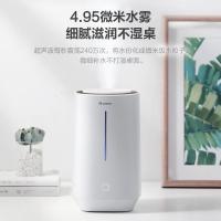 净也格力加湿器SC-40X66卧室孕妇婴儿上加水小型家用静音空气香薰