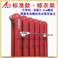 净也加固型暖气片毛巾架 暖气片挂钩毛巾杆 晾衣架 架子置物架装饰