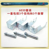 净也钢制暖气片挂钩挂件支架固定件墙上6030钢二柱托钩双排双柱1套3个