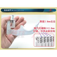 净也压铸铝暖气片挂钩挂件固定件铜铝钢铝分体扣盖脱托钩通用铁片套装