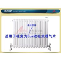 净也暖气片挂钩挂件固定件钢二柱双排柱散热器钢制5025型墙上套装
