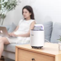 净也艾美特灭蚊灯驱蚊器灭蚊家用物理蚊子静音防室内婴儿孕妇吸灭蝇