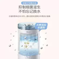 净也小熊加湿器家用静音卧室大雾量加湿器孕妇婴儿香薰空气加湿器喷雾