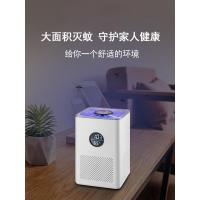 净也灭蚊灯家用婴儿室内防蚊神器驱蚊器灭蚊卧室插电式诱蚊灯吸捕蚊子