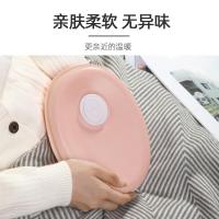 净也热水袋充电暖宝宝可爱毛绒暖手宝女随身暖肚子小暖水袋韩版可拆洗