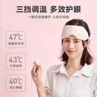 净也天使蒸汽眼罩眼贴热敷眼疲劳睡觉遮光罩可爱女石墨烯USB加热
