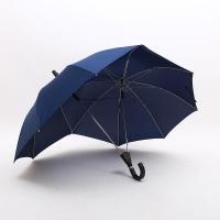 净也[徐老师杂货铺]创意情侣晴雨两用太阳伞大号加固全自动