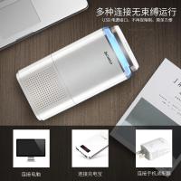 净也志高灭蚊灯家用室内一扫光孕妇婴儿专用插电式驱蚊器防捕蚊子神器