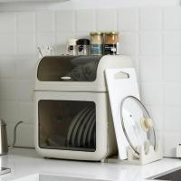 净也厨房碗架碗筷收纳盒放碗碟沥水装碗箱带盖餐盘厨具置物架塑料碗柜