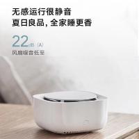 净也小米驱蚊器米家电子灭蚊器宿舍家用电蚊香室内防蚊静音随身驱蚊片