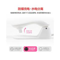 净也扬子充电式防爆热水袋煖宝宝可爱毛绒电暖手宝女敷肚子注水暖水袋