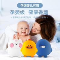 净也皇冠猴车载香水出风口持久淡香卡通可爱车内装饰品汽车香薰摆件女