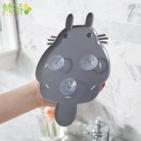 净也免打孔卡通龙猫吸盘式置物架多功能墙壁牙刷架牙膏牙刷收纳架厨房