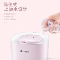 净也2019格力加湿器家用静音卧室婴儿孕妇空气香薰增湿器大雾量2L