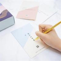 净也[异地恋爱情侣推荐]100首晚安诗卡片送女朋友生日圣诞节礼