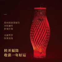 净也俗画说 2020鼠新年对联大礼包春节送礼品盒过年春联创意喜庆节日