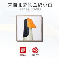 净也小企鹅skuld洗手机泡泡家用儿童智能自动感应泡沫洗手皂液器可爱