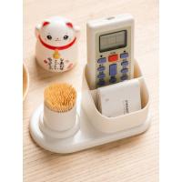 净也居家家 猫带牙签盒分格收纳盒 桌面杂物遥控器盒子文具整理盒