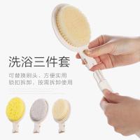 净也洗澡刷软毛搓背刷子搓泥不求人后背刷洗澡搓澡沐浴刷磨脚石