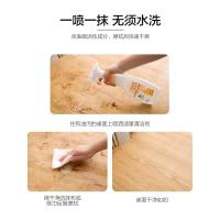 净也厨房灶台消毒强力清洁剂去油污除油剂家用餐桌地板去污清洗剂