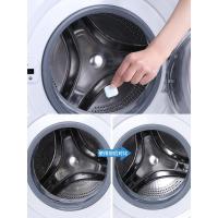 净也家用洗衣机清洁片全自动滚筒洗衣机泡腾片除垢剂去污渍神器
