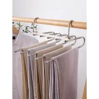 净也裤架裤夹家用裤子衣架多层多功能折叠裤架子专用挂衣架挂裤子神器